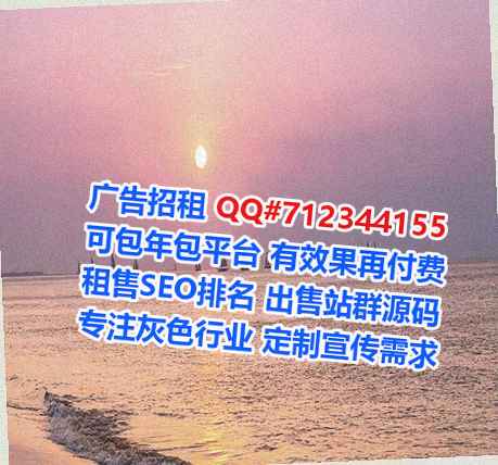 西和代怀保温工程有限公司